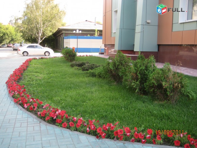 ,Շատ էժան գներով Կանաչապատում 