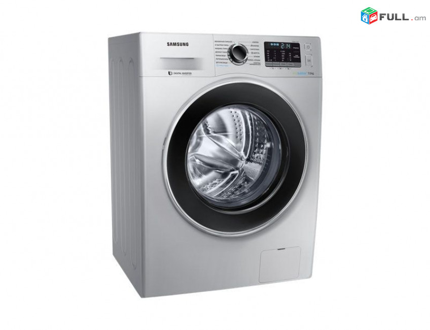 Ավտոմատ լվացքի մեքենա SAMSUNG WW70J52E0HSDLP Ինվերտորային Արծաթագույն 7 կգ