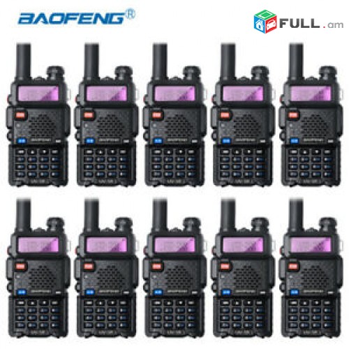 10 hat Baofeng UV-5R 5W racia - nor