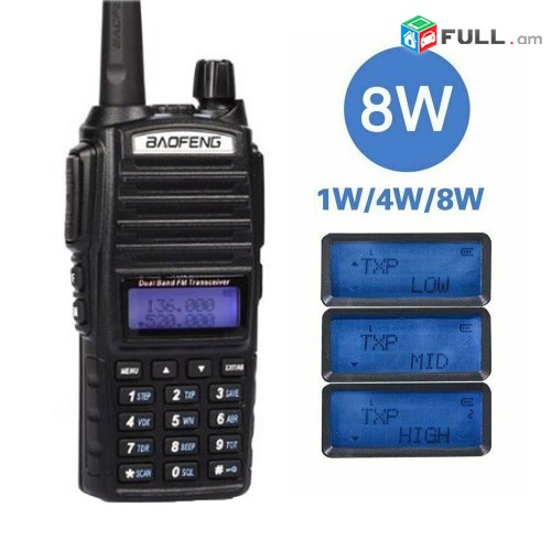 10 hat Baofeng UV-82 8W - nor