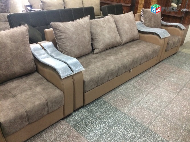 PAPUK KAHUYG DIVAN KRISLO NORAVOCH 