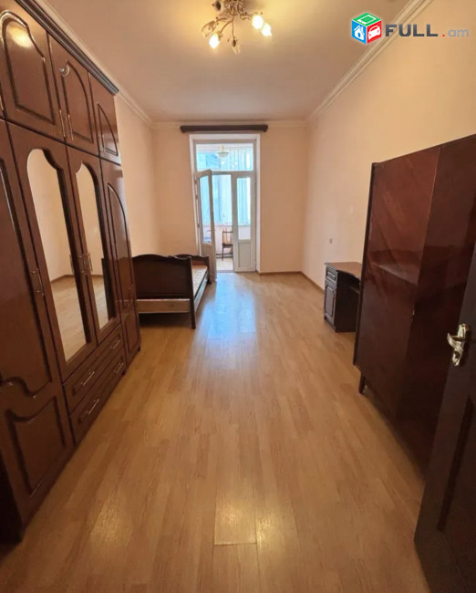 2 սենյականոց բնակարան Խանջյան փողոցում