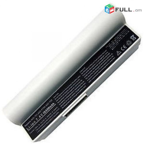 SMART LABS: Battery akumuliator martkoc Asus Eee PC 700 701 900 2G