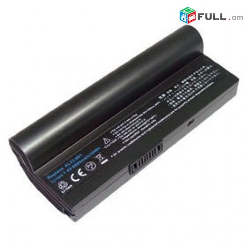 Smart labs: battery akumuliator martkoc ASUS Eee PC 1000H 1000HD 1000HE