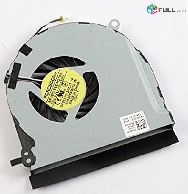 Smart labs: cooler vintiliator cooling fan DELL XPS-15Z