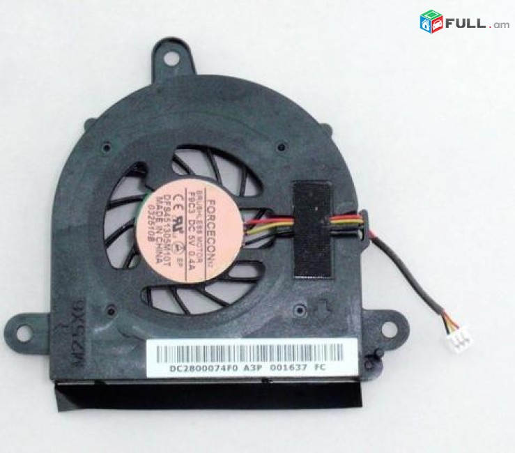 SMART LABS: Cooler Vintiliator Cooling Fan Acer Aspire 5534 5538 E628