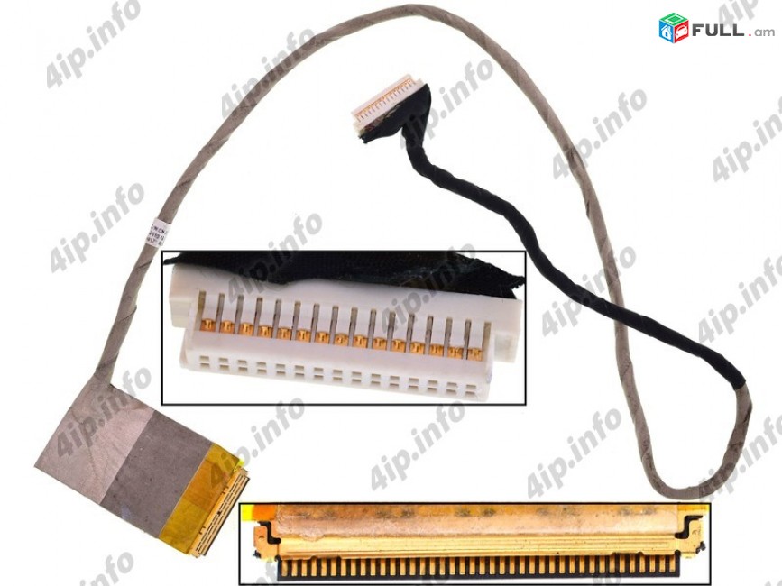 SMART LABS: Shleyf screen cable Samsung RC710 RC720