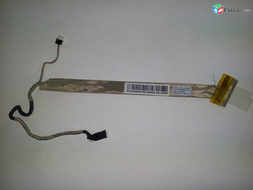 SMART LABS: Shleyf screen cable HP 530
