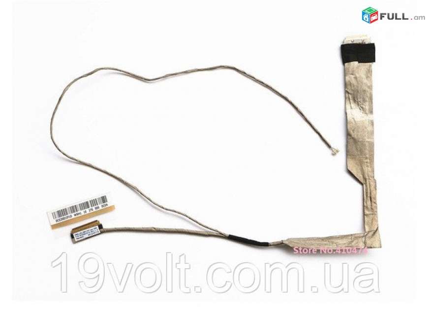 Smart labs: shleyf screen cable Lenovo P580 P585
