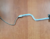 Smart labs: shleyf screen cable Gericom 2530