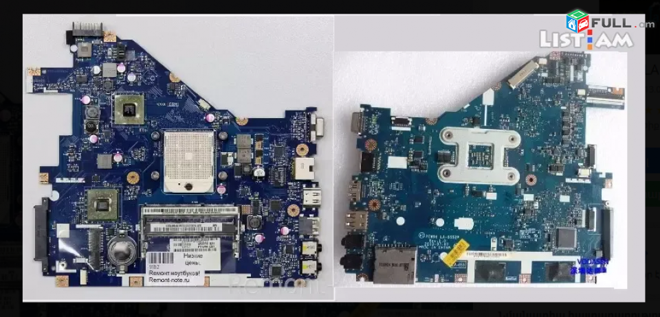 SMART LABS: Motherboard mayrplata Acer Aspire 5552 PEW96 pahestamas