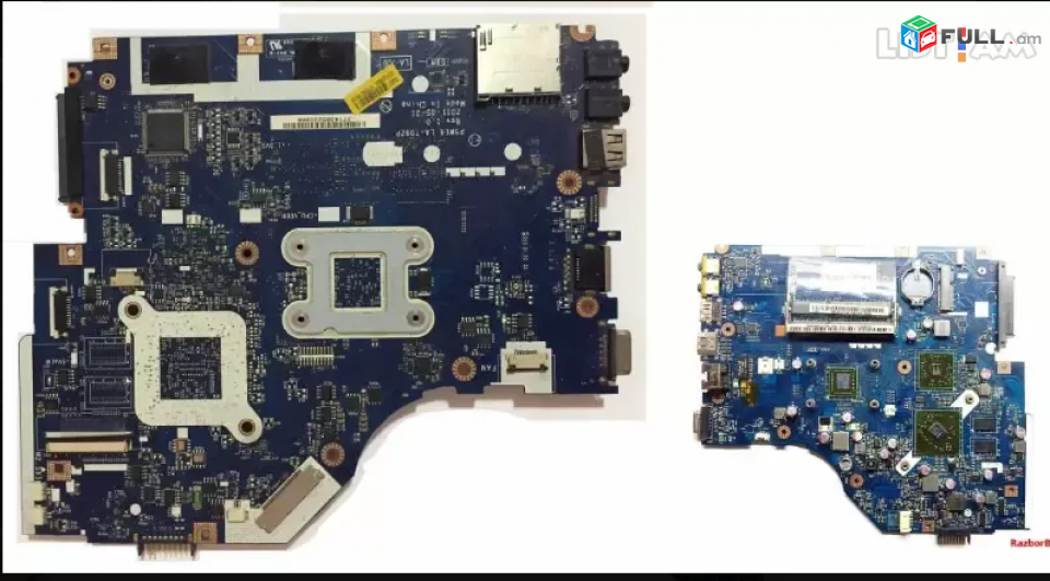 SMART LABS: Motherboard mayrplata Acer Aspire 5253 5250 pahestamas