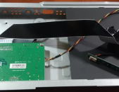 SMART LABS: Monitori plata Philips 243v7q