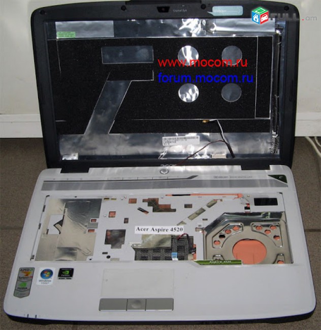 SMART LABS: Notebooki korpus Acer Aspire 4520