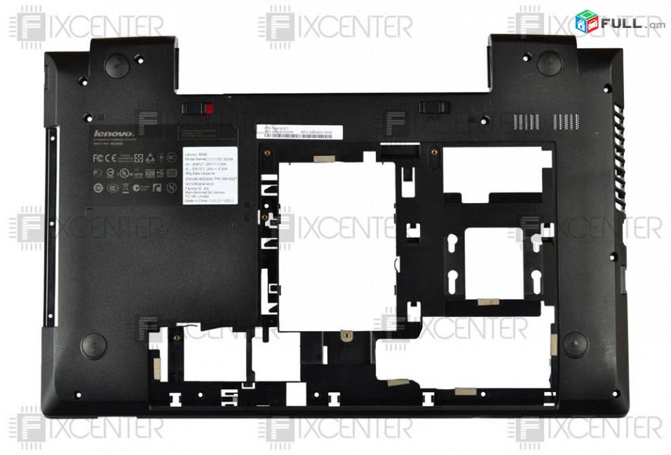 SMART LABS: Notebooki korpus ev pahestamaser Lenovo B580