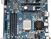 SMART LABS: Materinka motherboard mayr plata Dell  Alienware