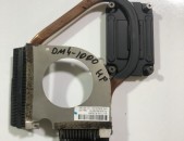 SMART LABS: Notbooki radiator HP DM4-1000
