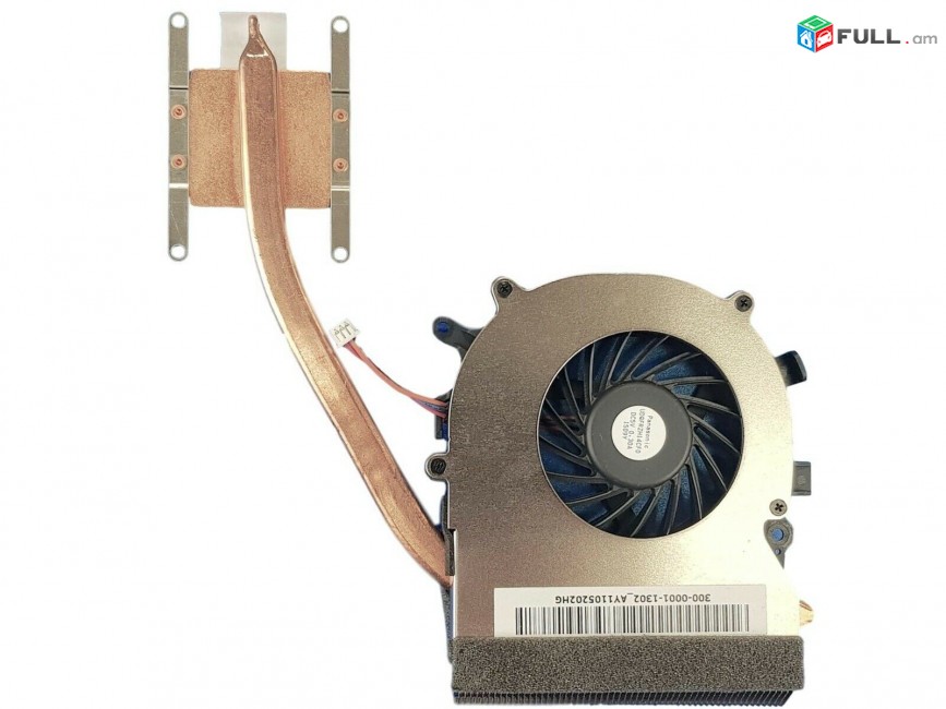 SMART LABS: Notbooki radiator Sony VPCEB