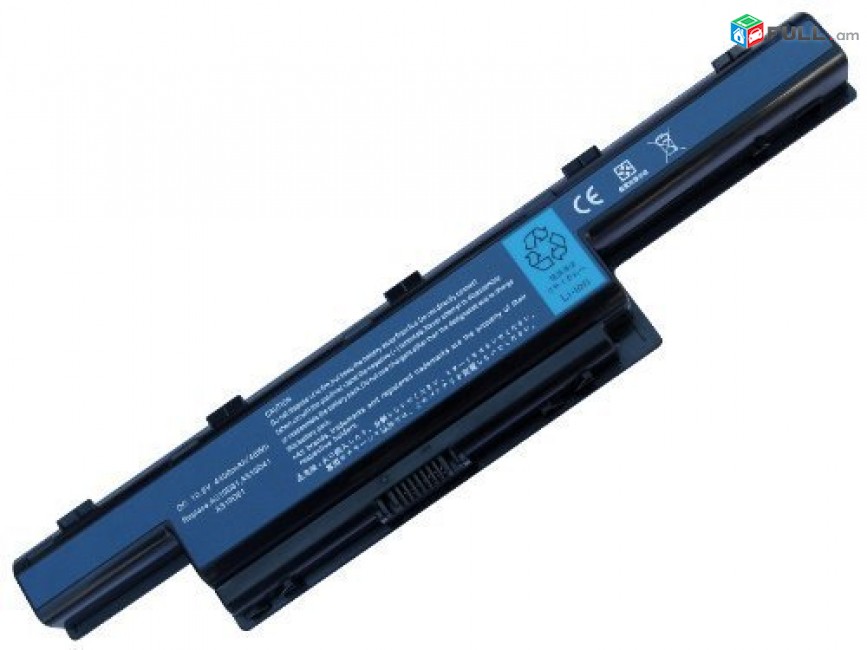 HI Electronics ACER 4551, 4741, 5741 5252, 5336, 5551, 5552, 5741, 5742,5250 E1 BATTERY