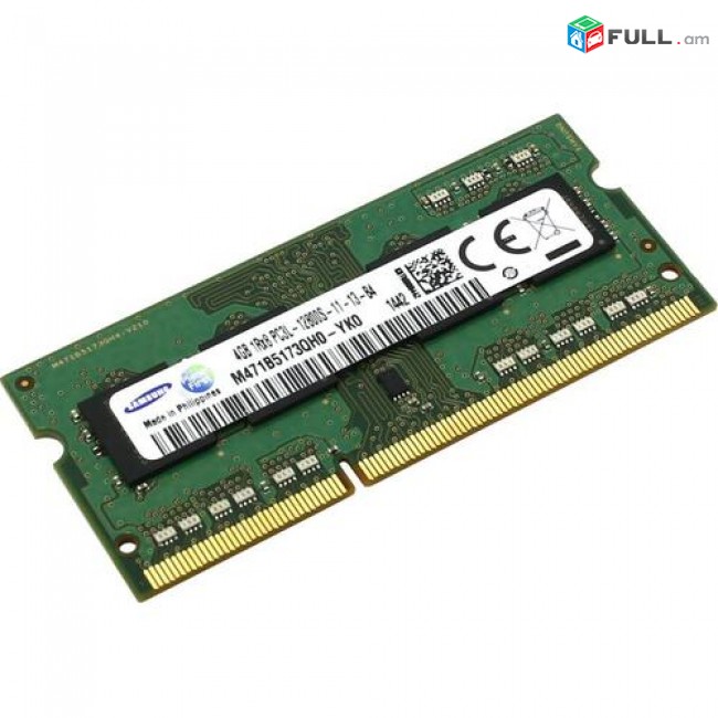 Hi Electronics; NOTEBOOKI DDR3 4GB ram ozu