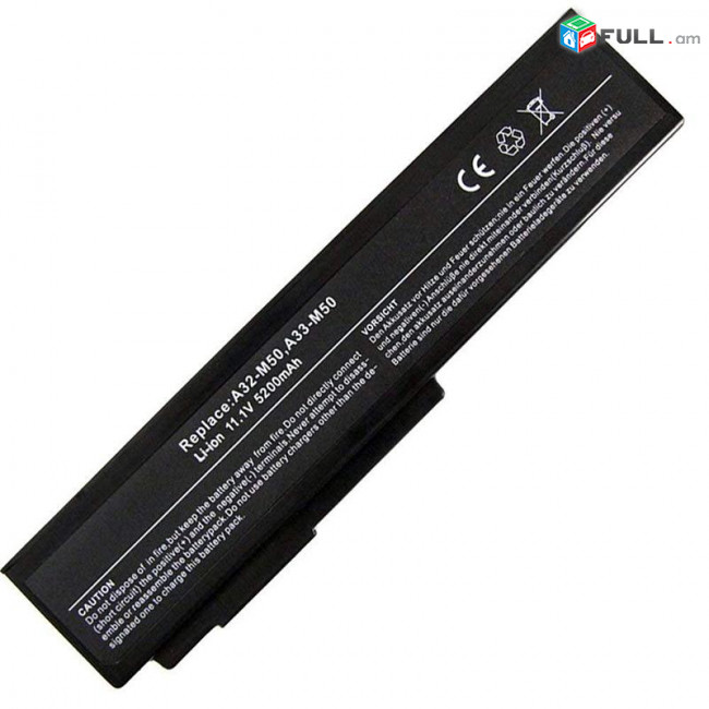 Asus M50 Մարտկոց