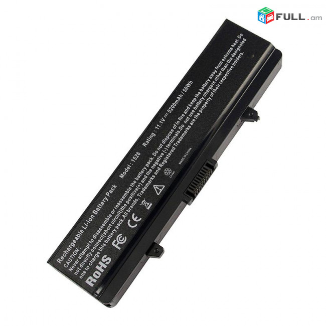 Dell 1545 (K450N) (J399N) Մարտկոց