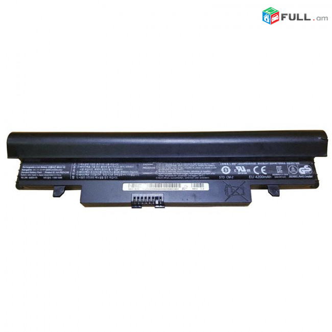 Samsung N150 Battery