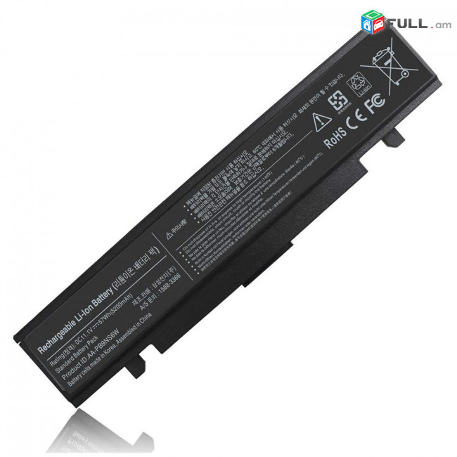 Samsung R580 battery
