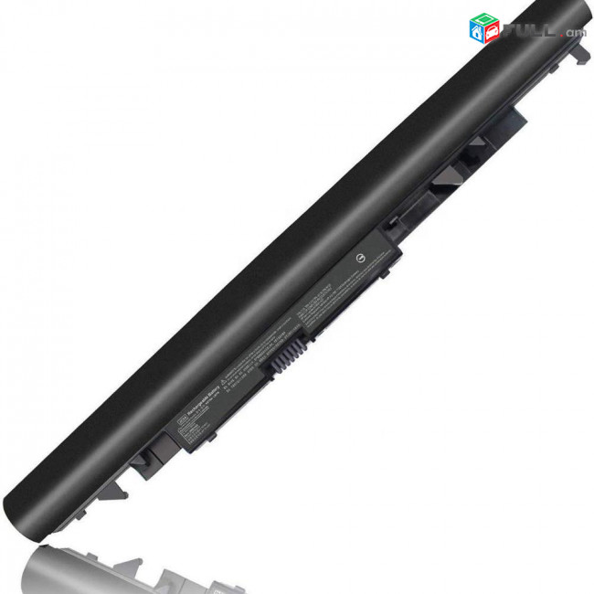 HP JC04 Battery Original