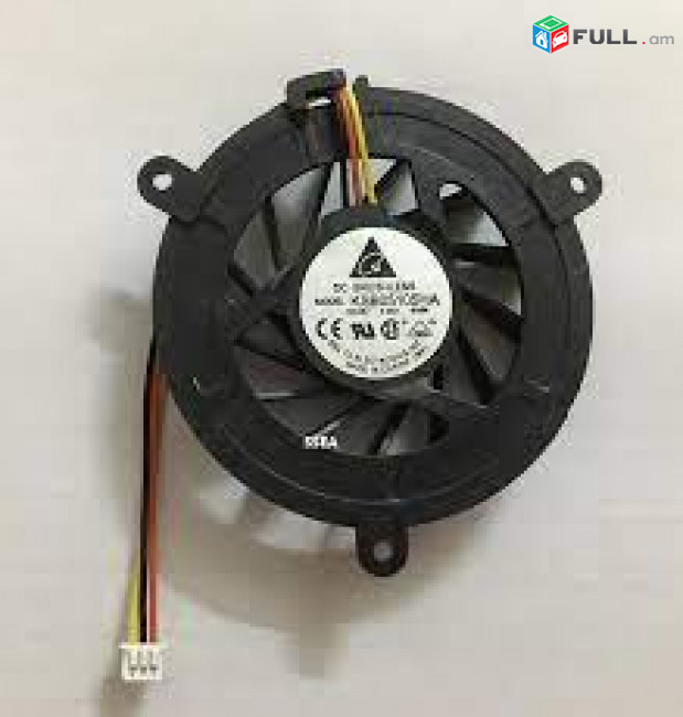 HP 4510S  Cooler