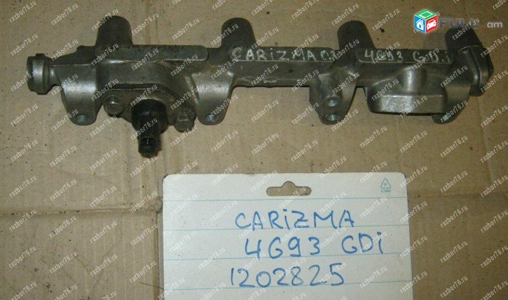 Mitsubishi Pajero io 1.8 ev 2.0 gdi farsunki planka