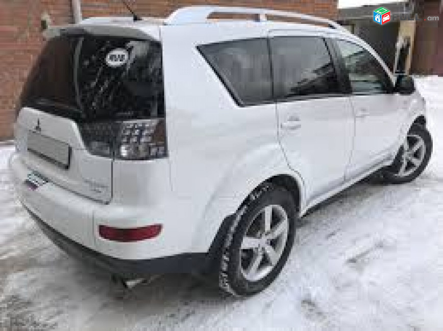 Mitsubishi Outlander krilo