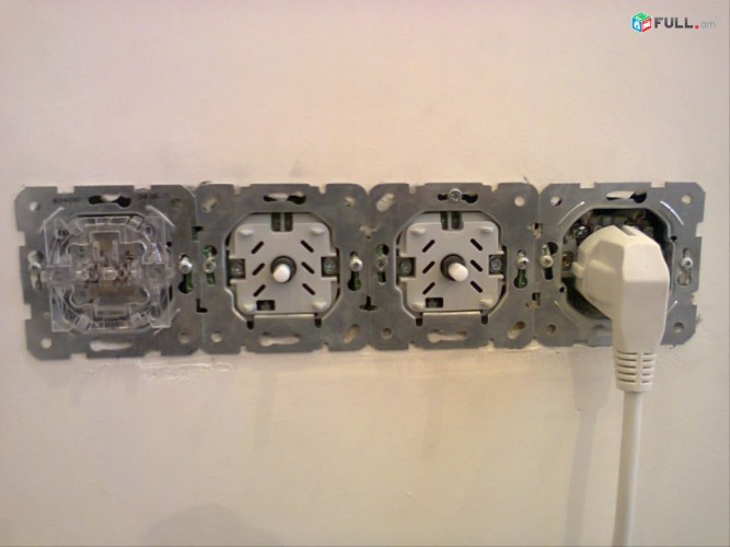Elektrik 220v