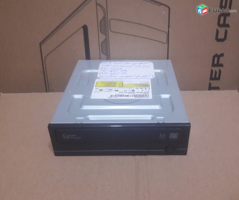 Hamakargchi diskavod sata dvd-rw odd Lg Samsung Sony dvd disk eri