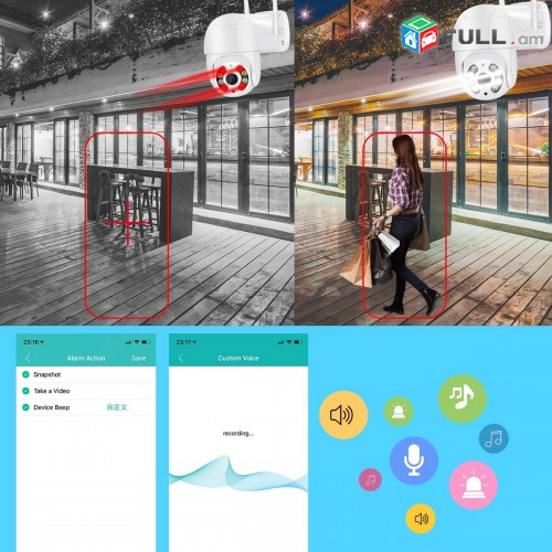Full HD Wi-Fi IP Smart camera