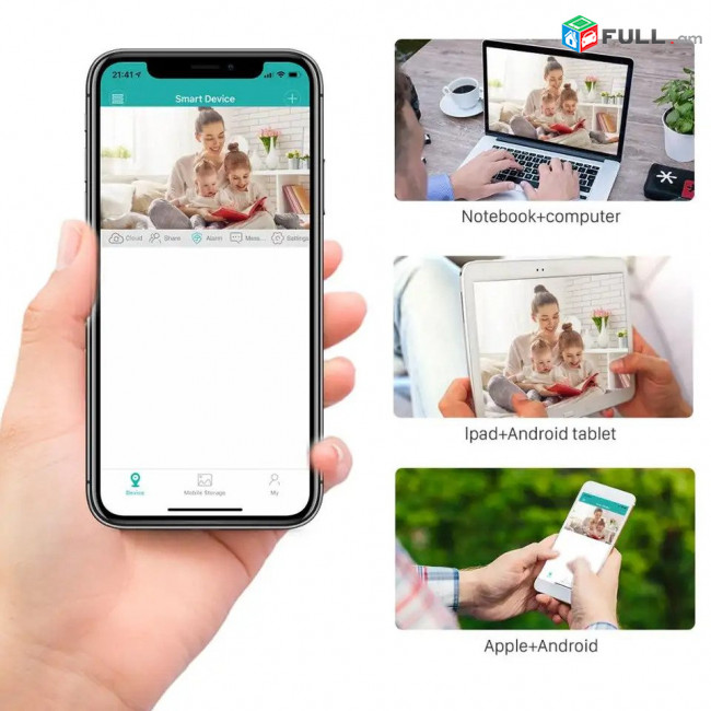 Камера наблюдения Wifi ip camera 3mp տեսախցիկ