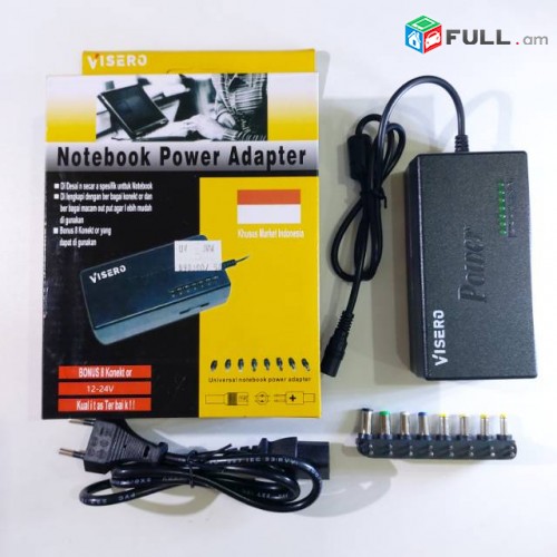 Universal notbook charger