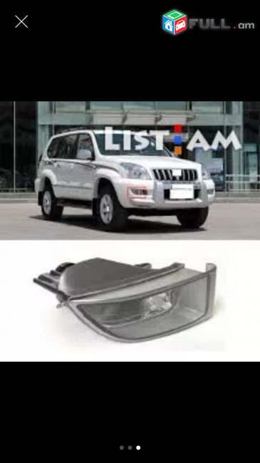 Toyota prado halogenner toyota pradoyi halogenner lexus gx halogenner lexus halo