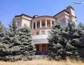 Կոդ 79759  Մոնումենտ Բաբայան փողոց  