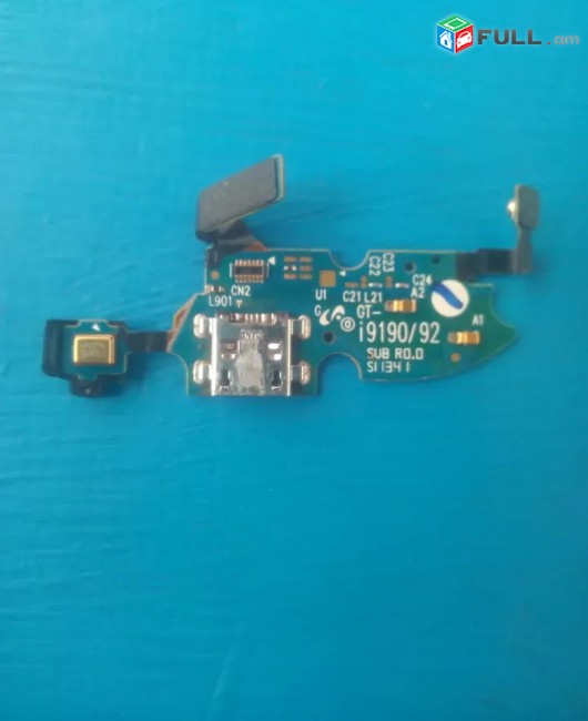 Samsung s4 mini zaryadki shlef