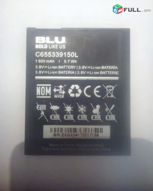 BLU Vivo 5 Mini heraxosi original akumlyator