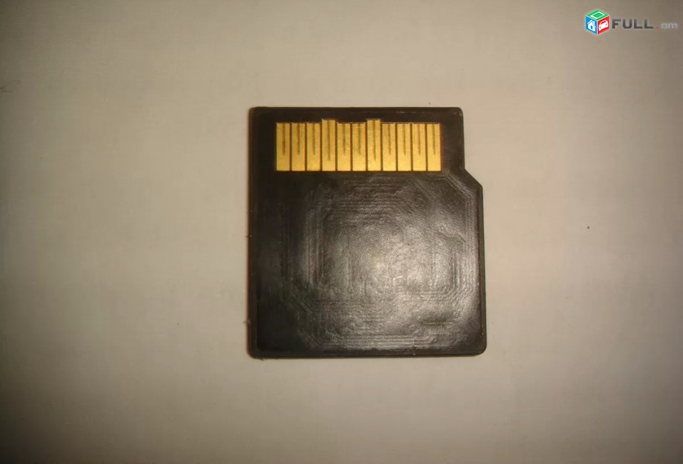 Original microchip 2 GB