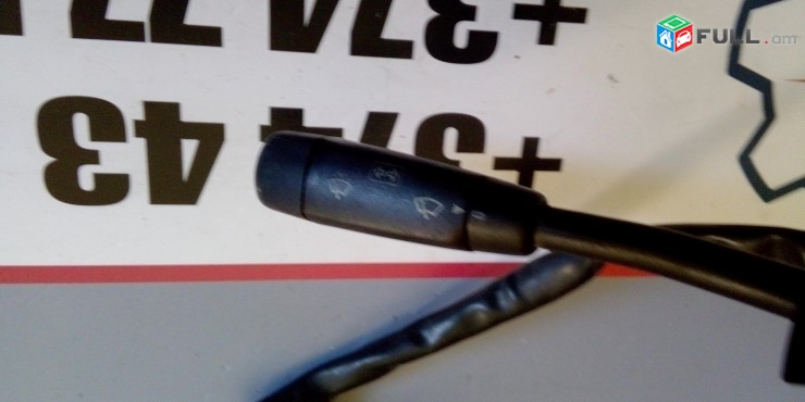RUILI GITAR RICHAG Mercedes W124 E Klasse 