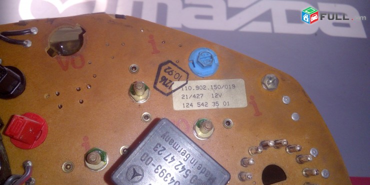 Rele / Relais / Relay / Mercedes-Benz W124 3SB00439300 HELLA 0005424723