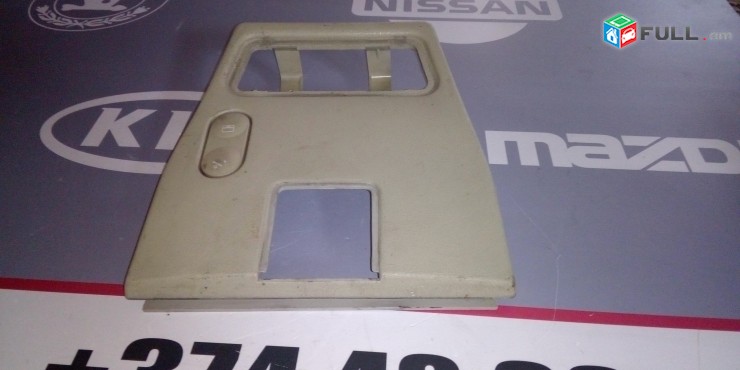 Saloni luys plafon Opel Vectra A Saab 900 II Coupe