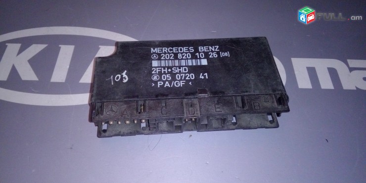 PATUHANERI BLOK Mercedes-Benz W124 W202 W463 2028201026 202 820 10 26
