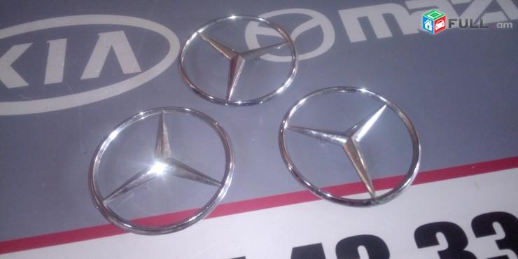 BAGAJNIKI EmBLEM Mercedes Benz W124-, M-Class- ի, W202- ի և W201 plasmasica 