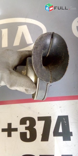 Mercedes signal (Е2) 01938(e2) 938 