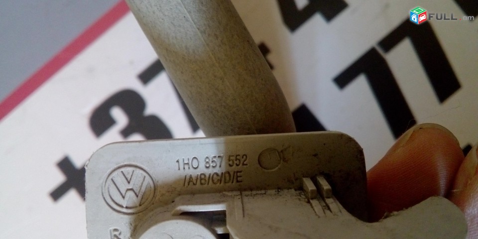 AREVIK AREVIKNER SALONI MECHI Volkswagen Golf III VW VENTO 1H0857552  
