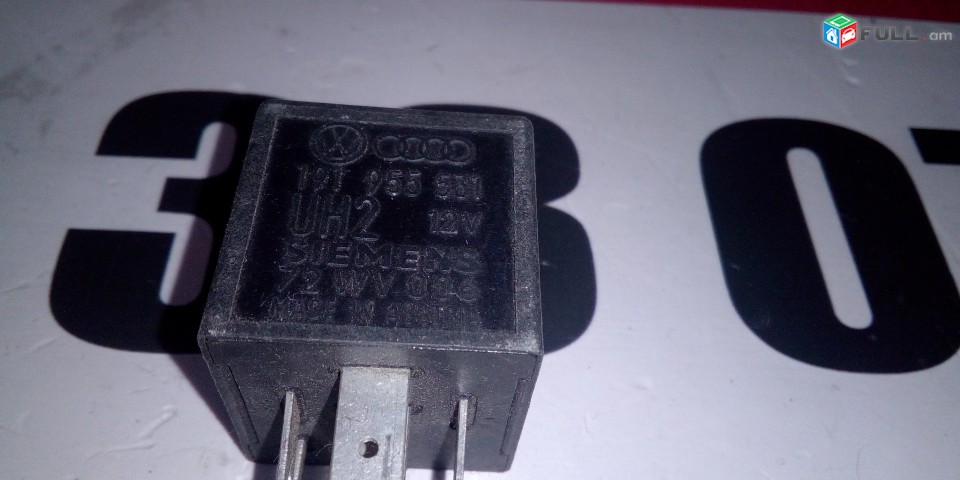  ռելե չոտկերի CHOTKERI RELE  VW Volkswagen Audi 191955531 191 955 531 SIEMENS 72WV 006 72WV006 Nr.19